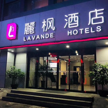 Lavande Hotel Lanzhou Eksteriør billede